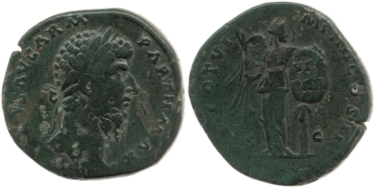 RIC III Marcus Aurelius 1456, аверс, bm