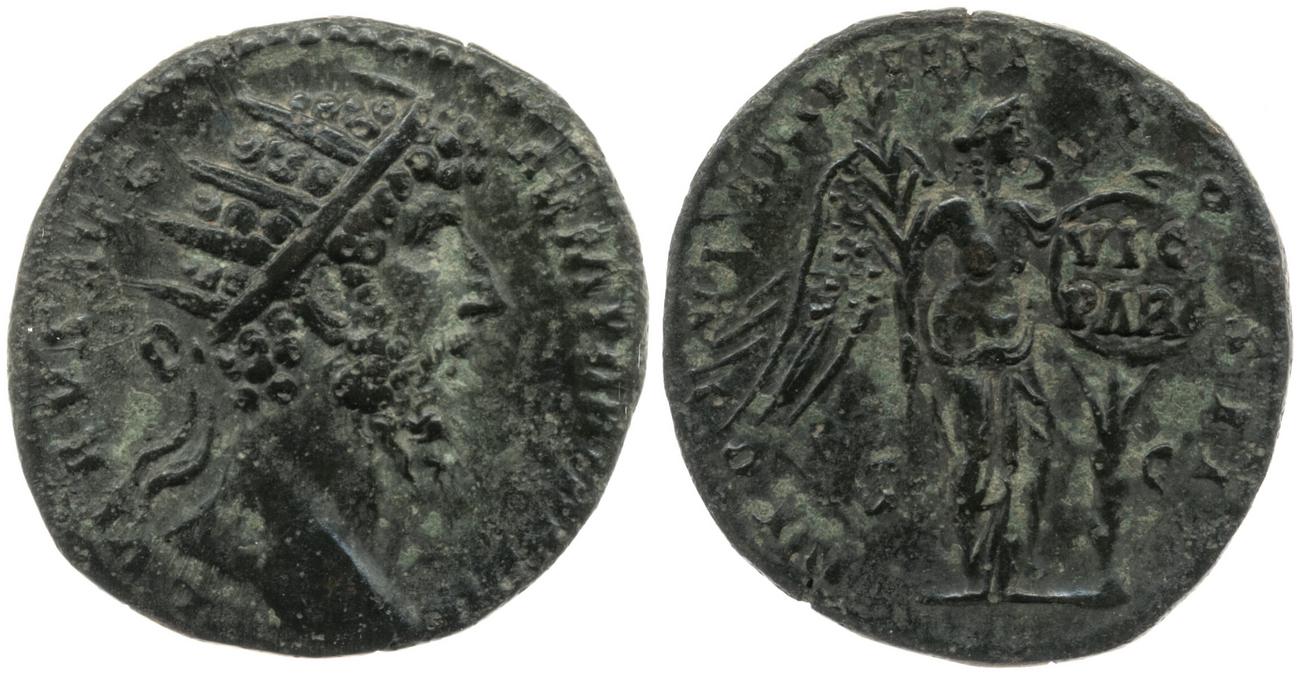 аверс RIC III Marcus Aurelius 1458