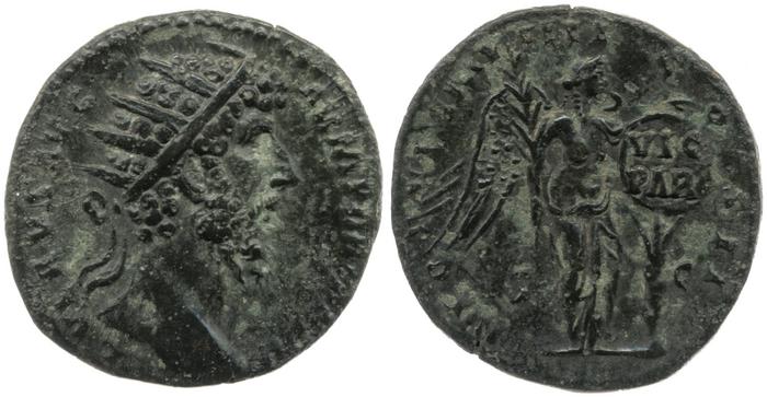 реверс RIC III Marcus Aurelius 1458
