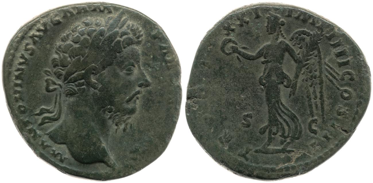 RIC III Marcus Aurelius 948, аверс, bm