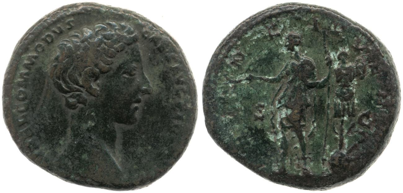 аверс RIC III Marcus Aurelius 1522