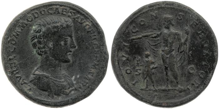 RIC III Marcus Aurelius 1524, реверс, bm
