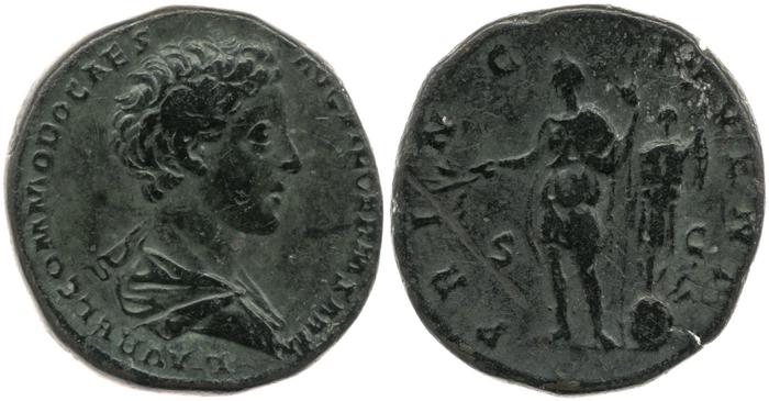 реверс RIC III Marcus Aurelius 1527