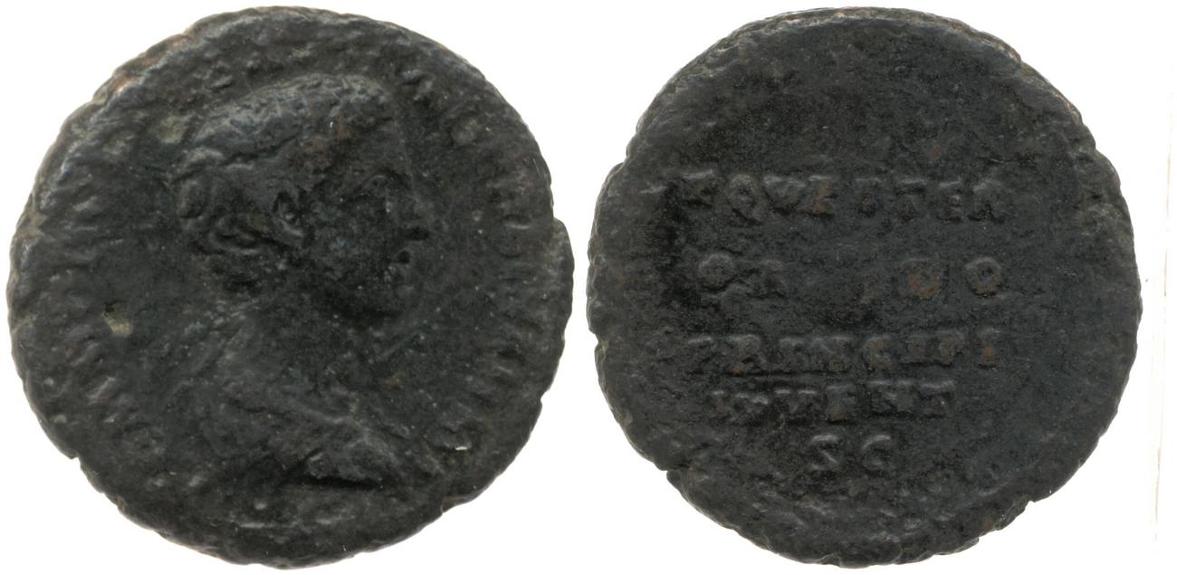 аверс RIC III Marcus Aurelius 1534