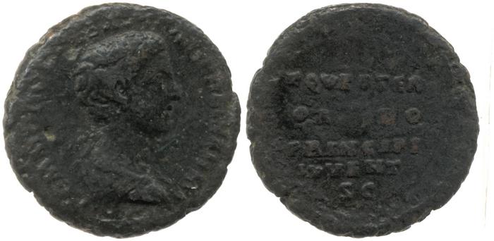 реверс RIC III Marcus Aurelius 1534