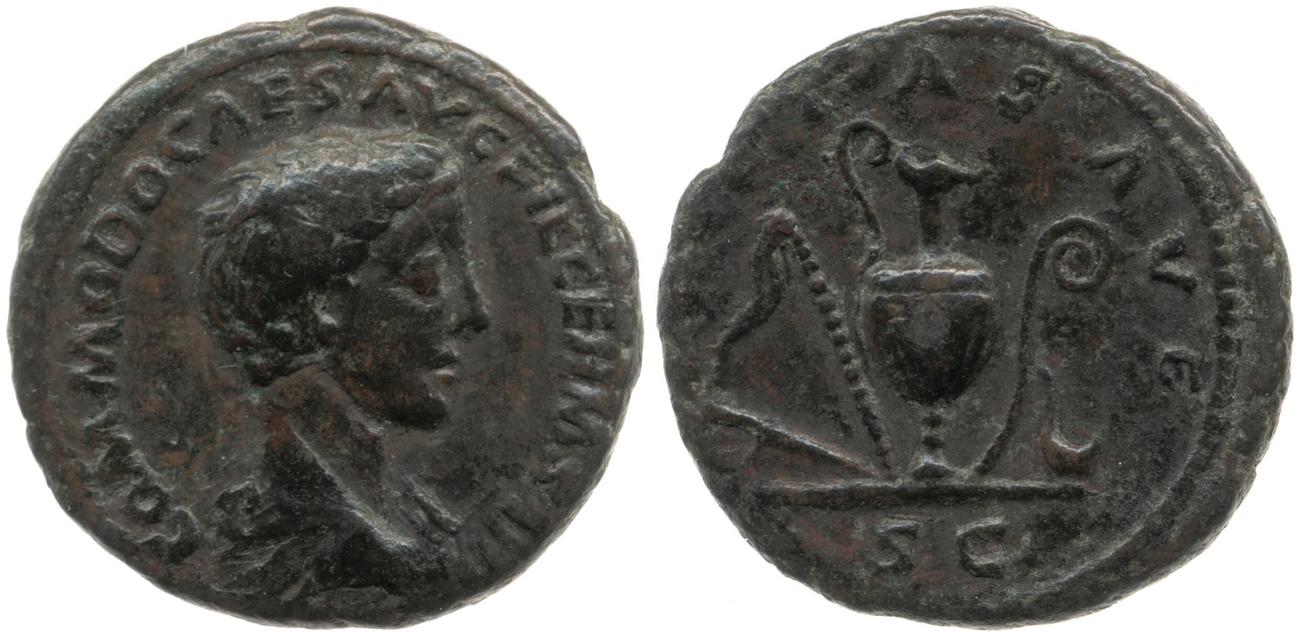 аверс RIC III Marcus Aurelius 1539