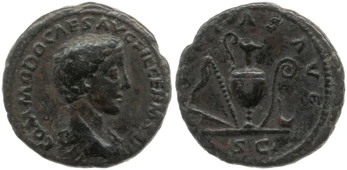 реверс RIC III Marcus Aurelius 1539