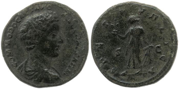реверс RIC III Marcus Aurelius 1544