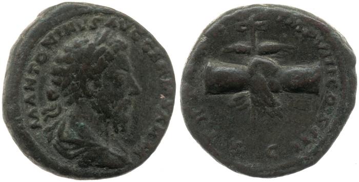 RIC III Marcus Aurelius 1177, реверс, bm