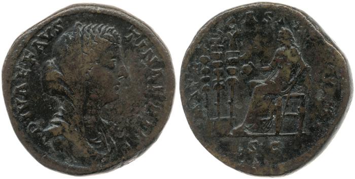 RIC III Marcus Aurelius 1711, реверс, bm