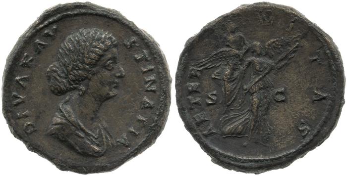 реверс RIC III Marcus Aurelius 1699