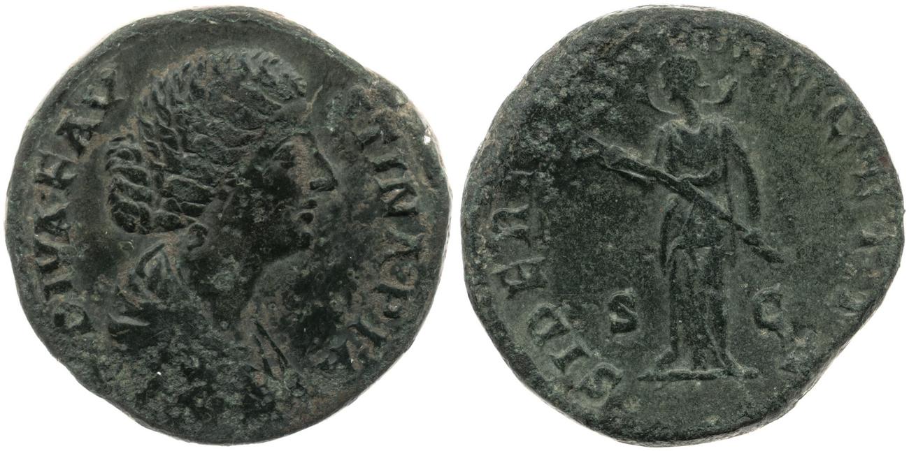 RIC III Marcus Aurelius 1716, аверс, bm
