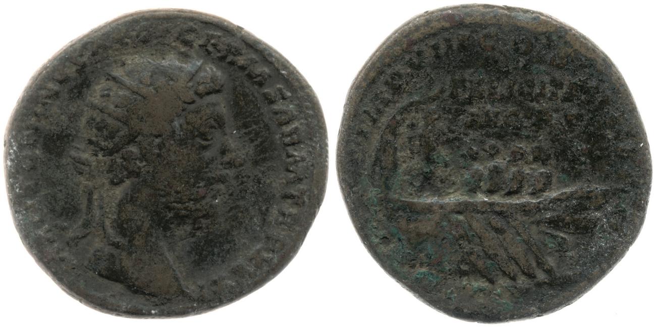 аверс RIC III Marcus Aurelius 1199