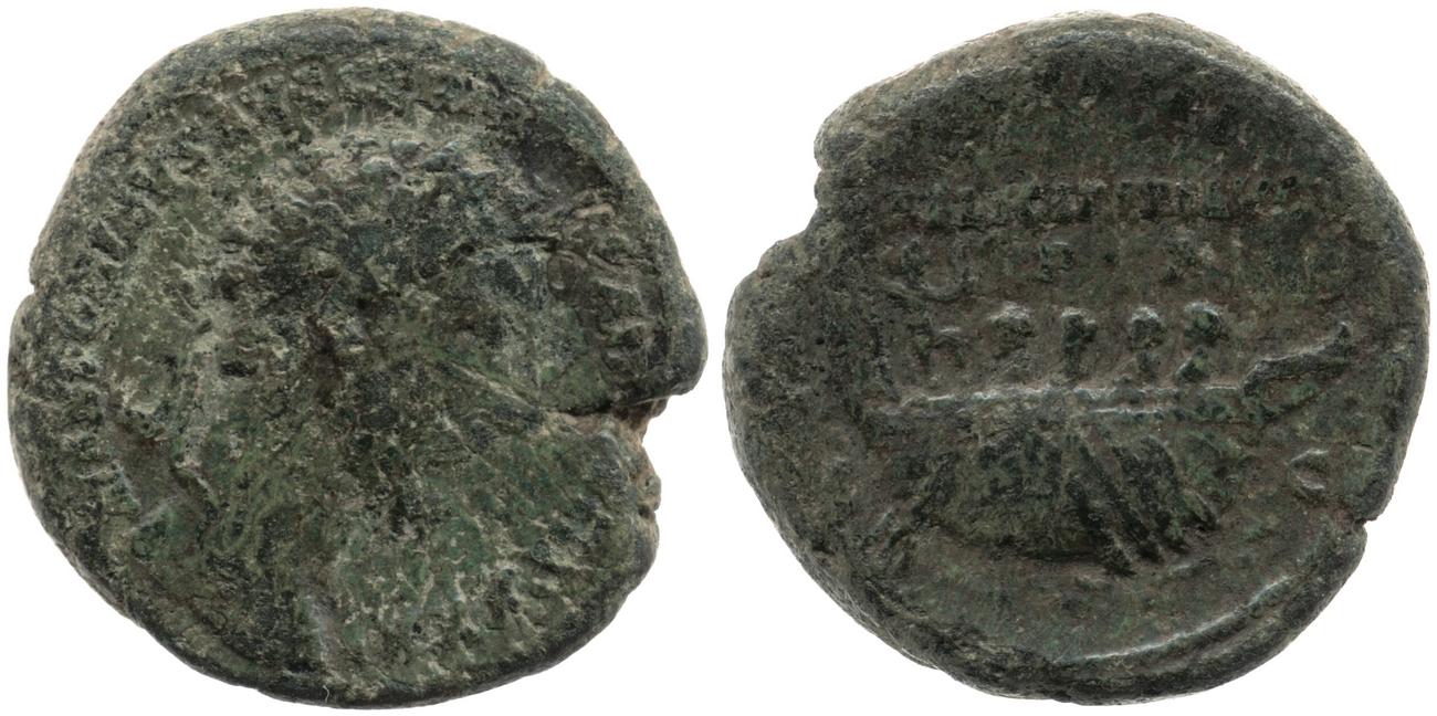 RIC III Marcus Aurelius 1196, аверс, bm