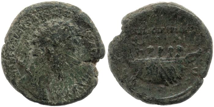 RIC III Marcus Aurelius 1196, реверс, bm