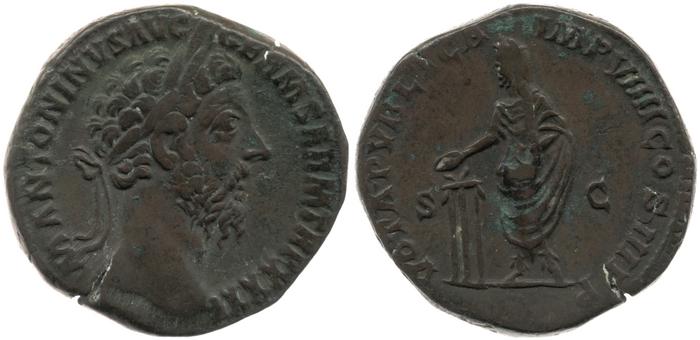 RIC III Marcus Aurelius 1226, реверс, bm