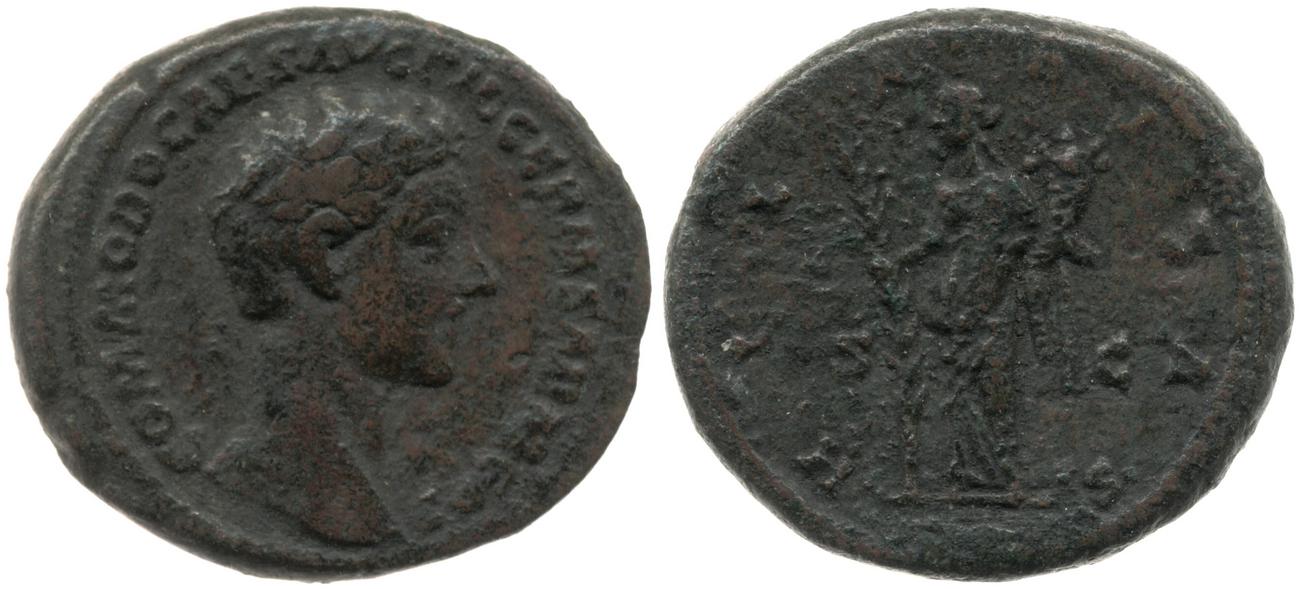 аверс RIC III Marcus Aurelius 1546