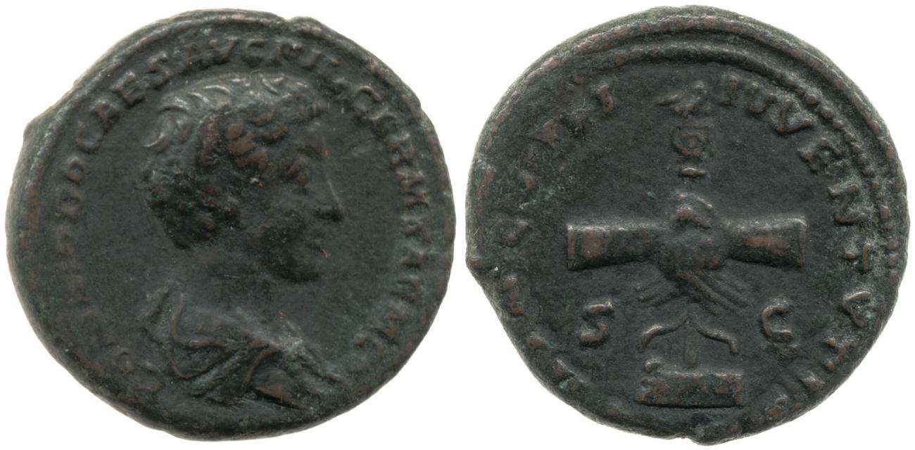 аверс RIC III Marcus Aurelius 1549