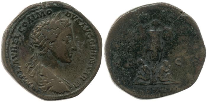 RIC III Marcus Aurelius 1572, реверс, bm