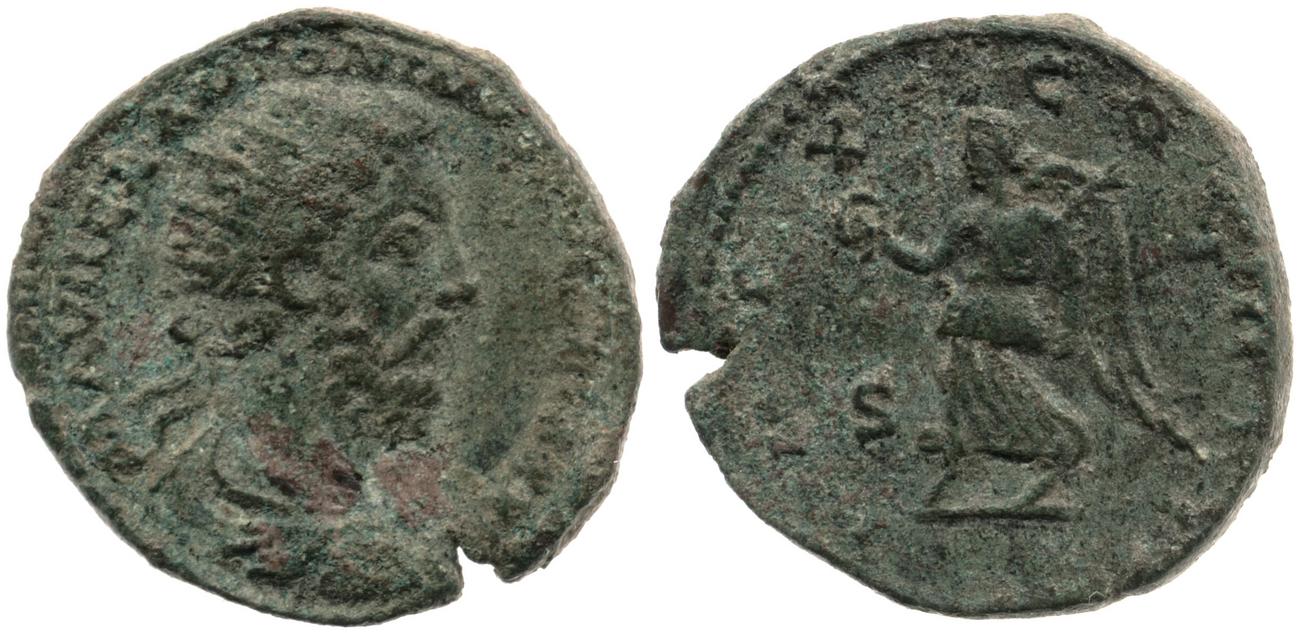 RIC III Marcus Aurelius 1242, аверс, bm