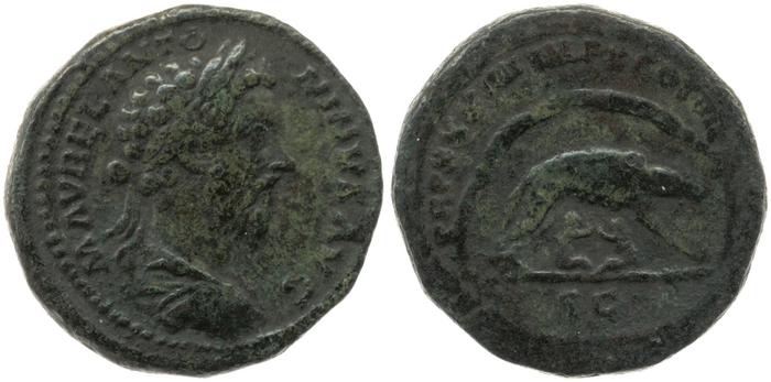 RIC III Marcus Aurelius 1248, реверс, bm
