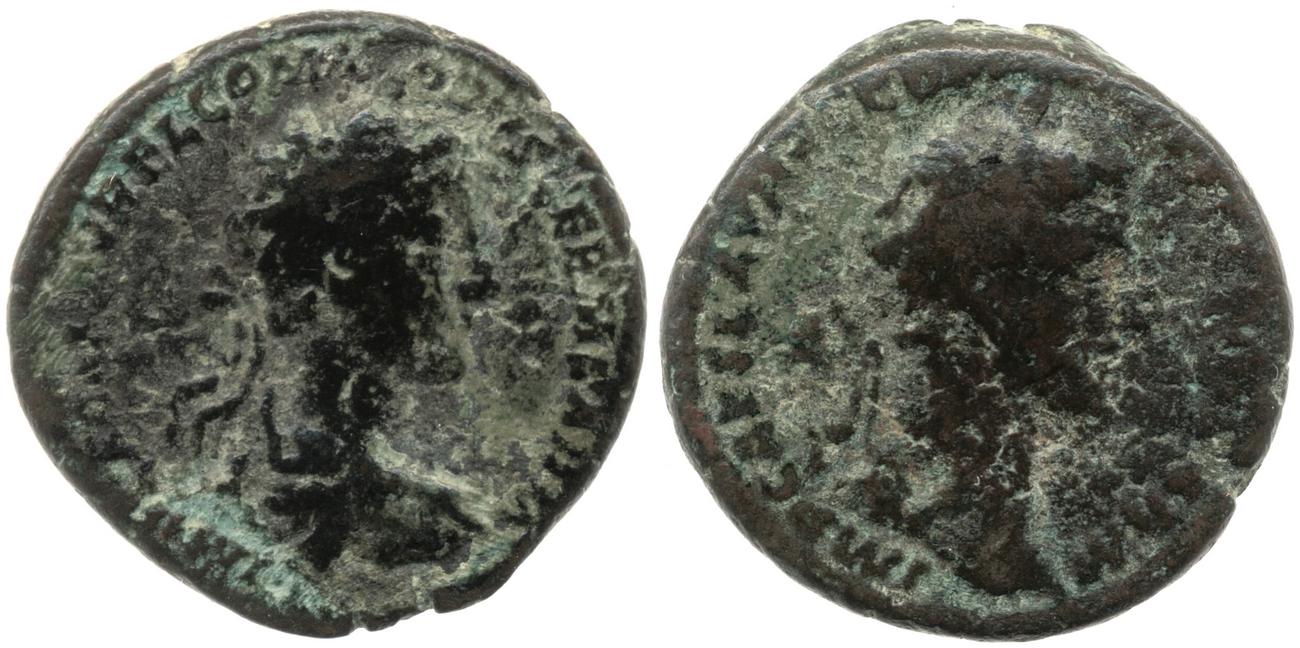 аверс RIC III Marcus Aurelius 1618