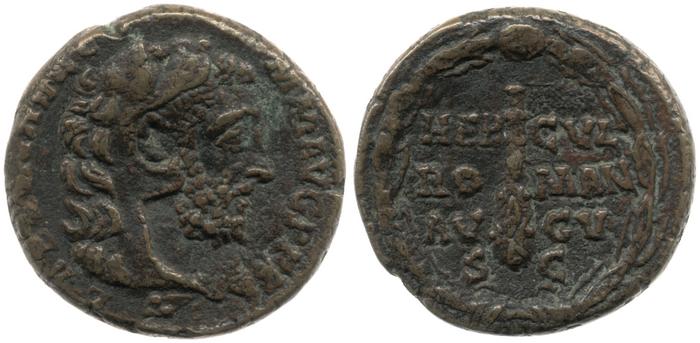 RIC III Commodus 644, реверс, bm
