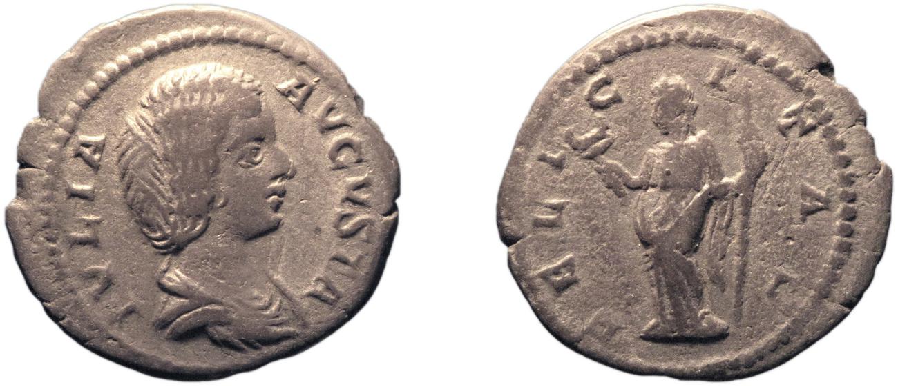 RIC IV Septimius Severus 551, аверс, bm