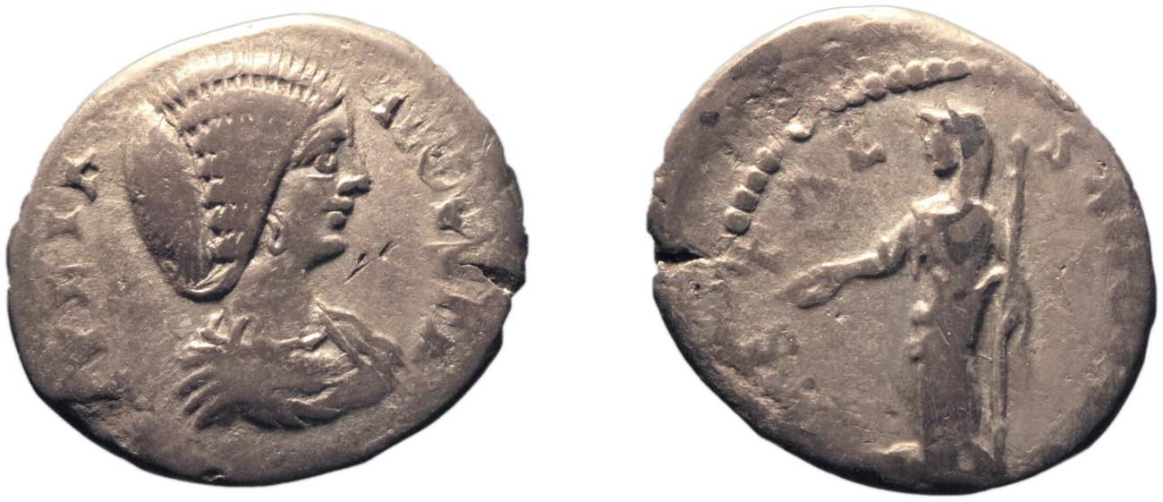 RIC IV Septimius Severus 587, аверс, bm