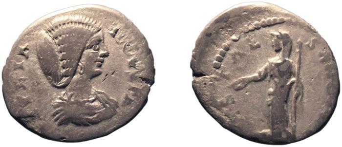 RIC IV Septimius Severus 587, реверс, bm