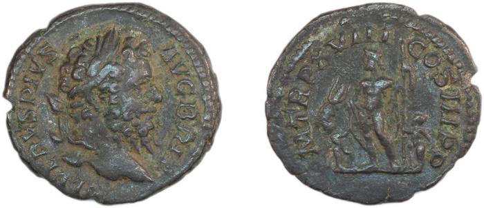 реверс RIC IV Septimius Severus 240