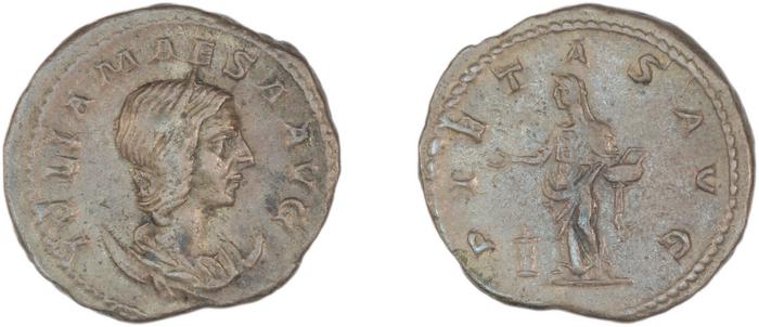 RIC IV Elagabalus 264, реверс, bm