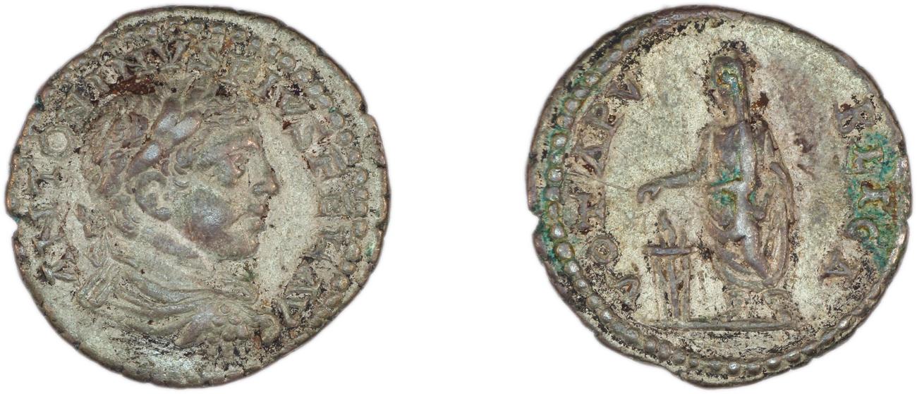 RIC IV Elagabalus 202, аверс, bm