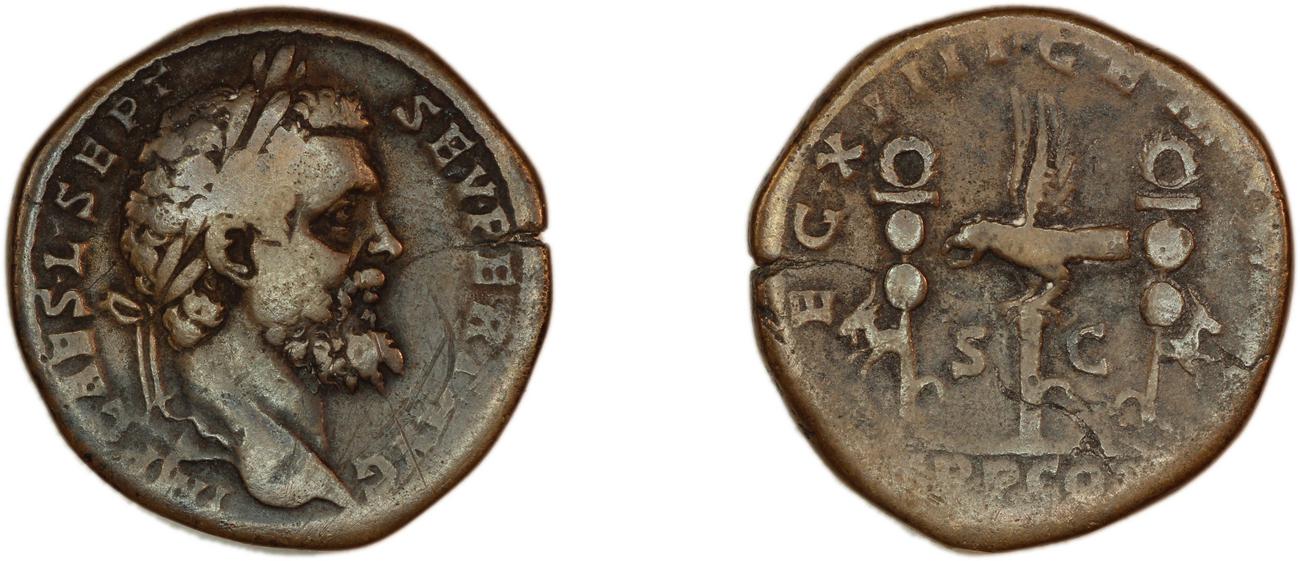 RIC IV Septimius Severus 652, аверс, bm