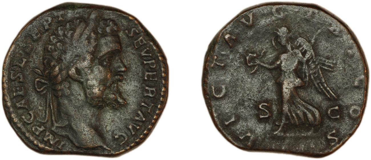 RIC IV Septimius Severus 656, аверс, bm