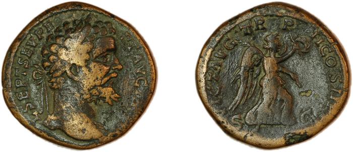 реверс RIC IV Septimius Severus 667