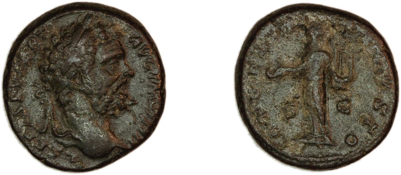 RIC IV Septimius Severus 682, аверс, bm