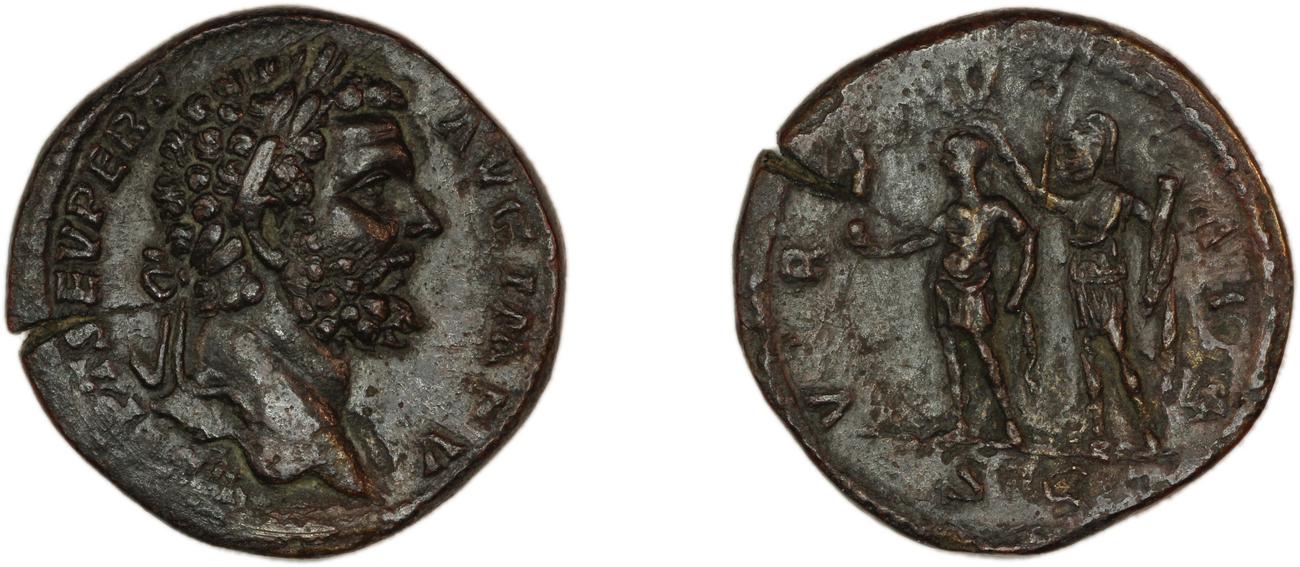 RIC IV Septimius Severus 693, аверс, bm