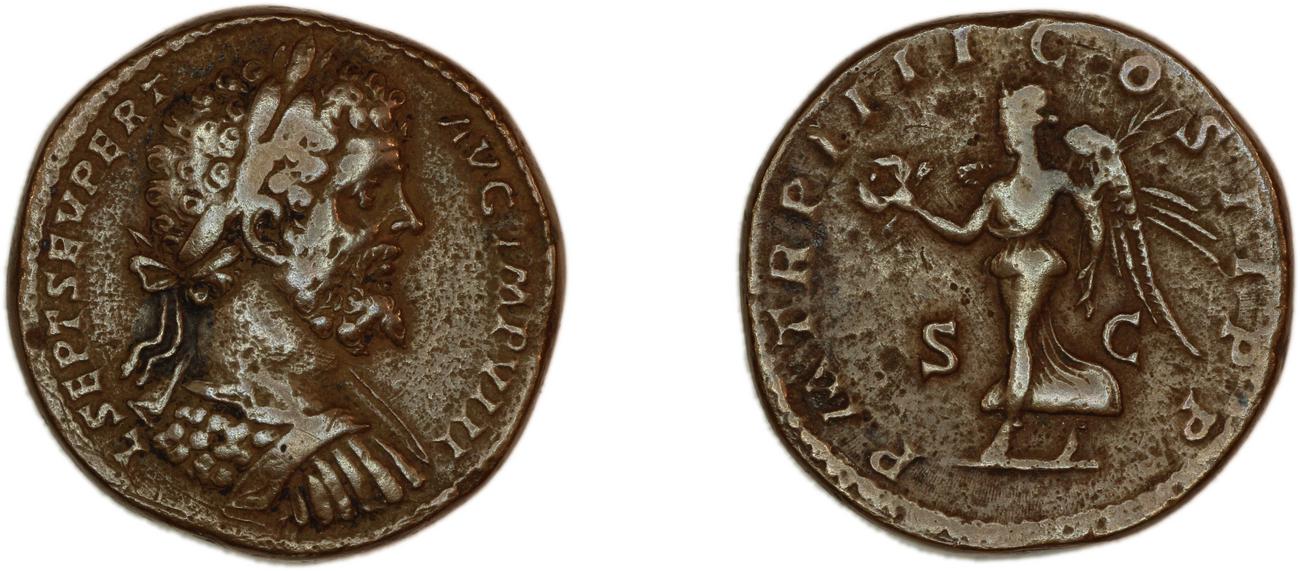 RIC IV Septimius Severus 725, аверс, bm