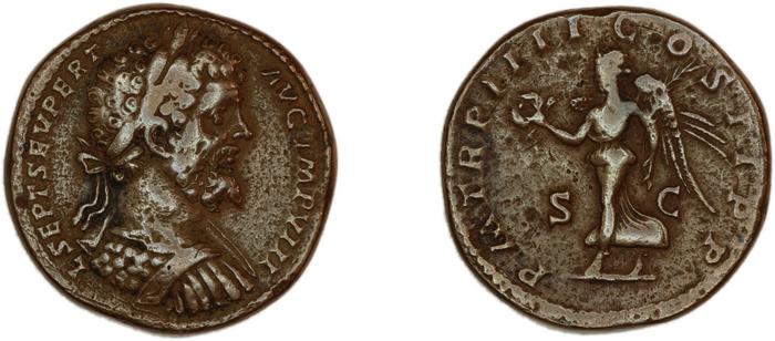 RIC IV Septimius Severus 725, реверс, bm
