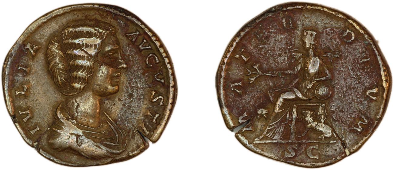 аверс RIC IV Septimius Severus 859