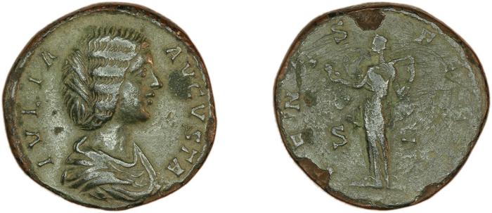 реверс RIC IV Septimius Severus 866