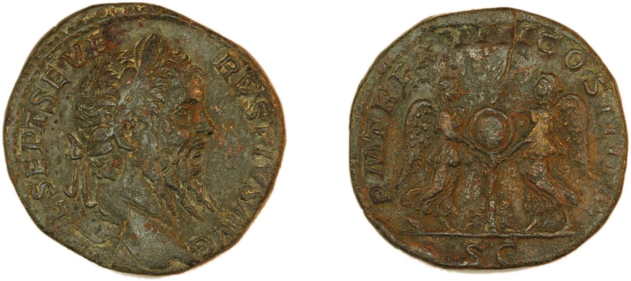 RIC IV Septimius Severus 796, аверс, bm