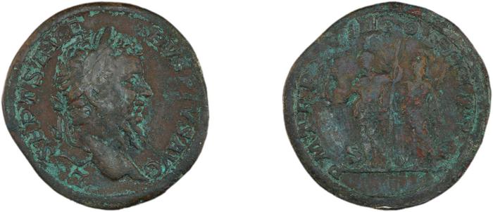 RIC IV Septimius Severus 797, реверс, bm
