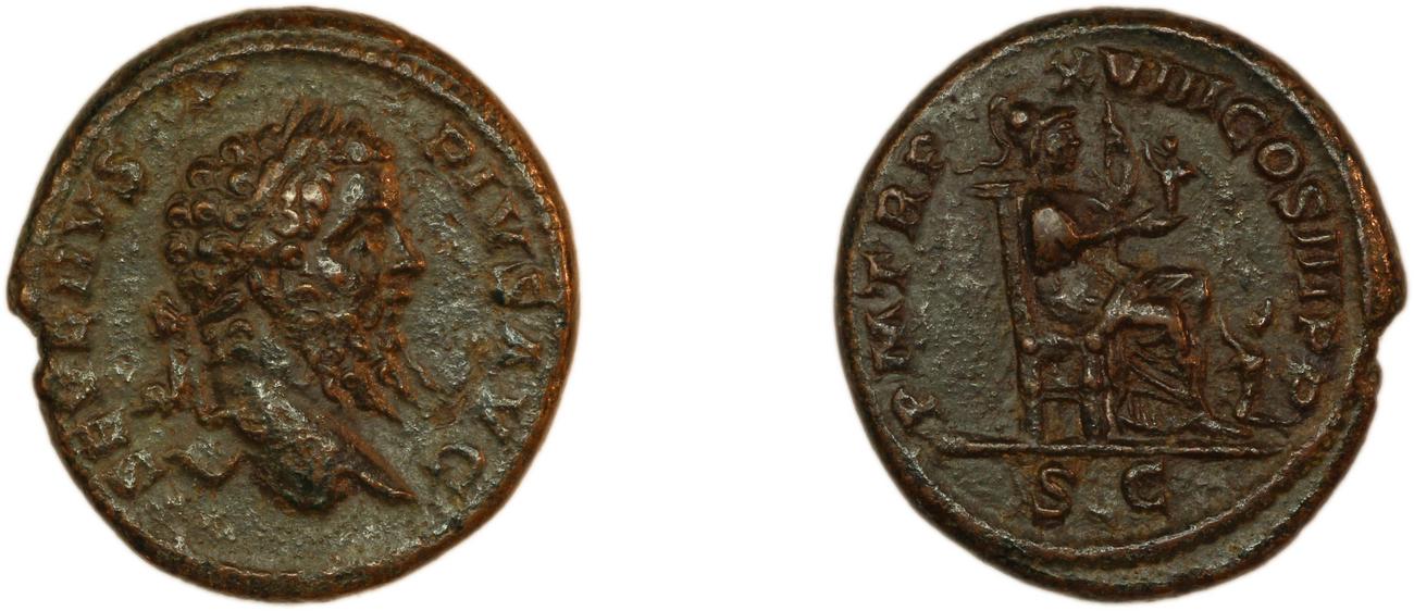 RIC IV Septimius Severus 804, аверс, bm