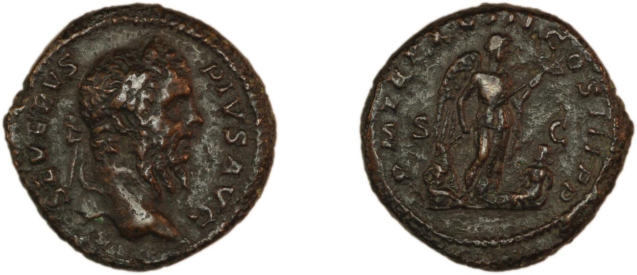 RIC IV Septimius Severus 805, аверс, bm
