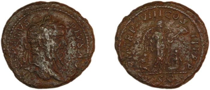 реверс RIC IV Septimius Severus 805