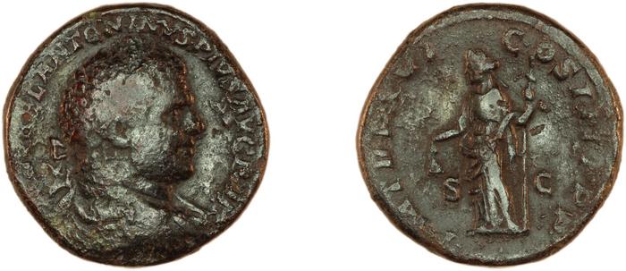 RIC IV Caracalla 498A, реверс, bm