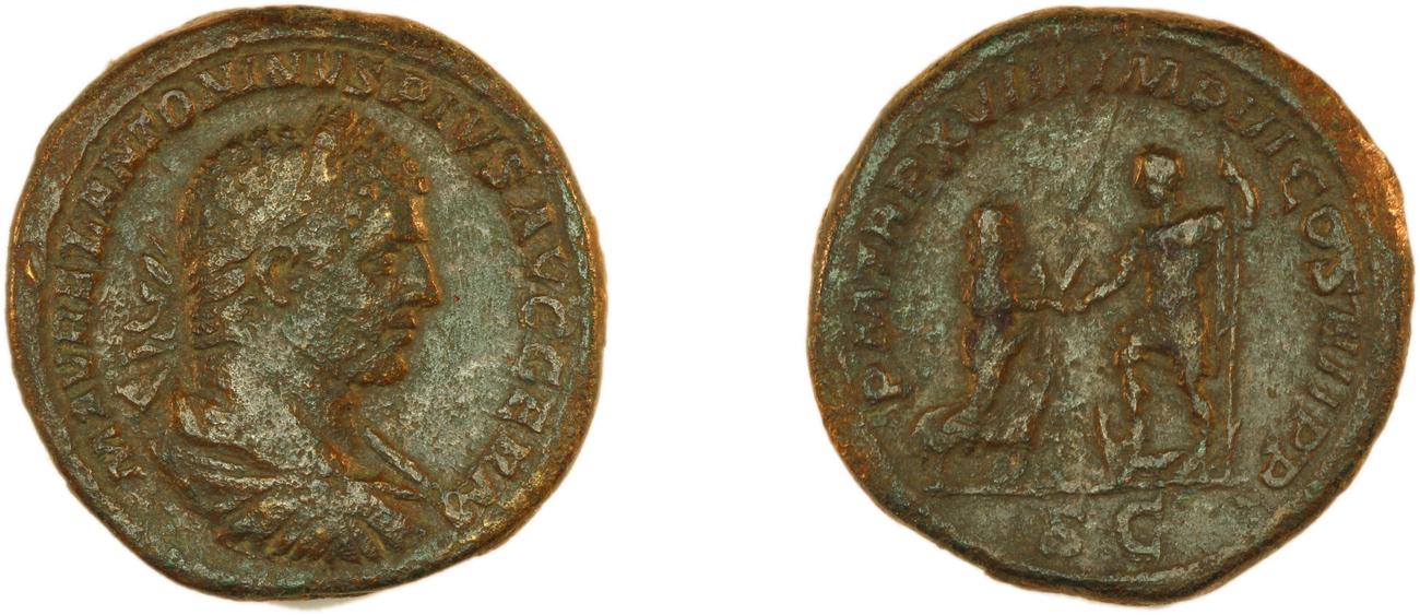 RIC IV Caracalla 544, аверс, bm