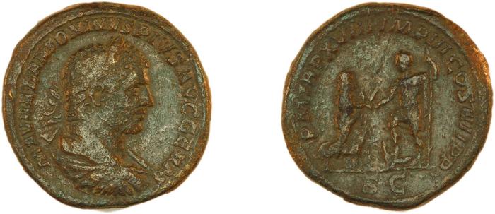 RIC IV Caracalla 544, реверс, bm